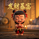 中昂物业管理有限公司北京分公司